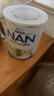 雀巢（Nestle）超級能恩適度水解5HMO嬰幼兒奶粉2段800g/罐*6 6-12個(gè)月 超啟寶寶 曬單實(shí)拍圖