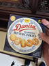 皇冠（danisa）丹麥曲奇餅干團購整箱36盒喜餅喜禮誕生禮 曬單實(shí)拍圖