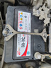 駱駝(CAMEL)汽車(chē)電瓶12V60AH蓄電池55D23 上門(mén)安裝-以舊換新 適用于 【吉利帝豪】 帝豪EC7 海景 遠景 曬單實(shí)拍圖