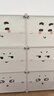 蔻絲（ColesHome）鞋柜家用門(mén)口進(jìn)門(mén)一體靠墻多層簡(jiǎn)易大容量鞋架宿舍租房經(jīng)濟型 【升級磁吸門(mén)】2列6 24雙 曬單實(shí)拍圖