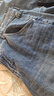 優(yōu)衣庫偏短款女裝男裝寬松廓形牛仔褲/彎刀鐮刀褲484808 67 海藍色 30 /165/76A 曬單實(shí)拍圖