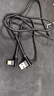 Type-c彎頭數據線(xiàn)6A快充66W大電流tpyec口適用華為榮耀iQOO小米oppovivo一加手機車(chē)載閃充電線(xiàn)長(cháng) TYPEC炫酷黑【快充彎頭快充線(xiàn)】1米1條 曬單實(shí)拍圖