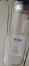 玻璃透明雙層創(chuàng  )意玻璃杯耐高溫圓形茶杯大容量成人帶蓋泡茶杯 雙層玻璃杯1個(gè) 曬單實(shí)拍圖