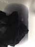 衣服固色劑牛仔褲防掉色褪色黑色純棉衣物鎖色防止脫色退色護色劑 衣物固色劑 曬單實(shí)拍圖