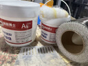 加固博士300克一級碳纖維布加固建筑材料混泥土裂縫樓板房梁裂縫修補 國標300g一級20公分/平 質(zhì)檢包過(guò) 曬單實(shí)拍圖