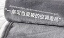 雅鹿·自由自在A(yíng)類(lèi)毛毯子午睡毛巾被子午休秋冬保暖披肩毯空調毯灰格180*200cm 曬單實(shí)拍圖
