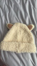 愛(ài)寶適嬰兒帽子秋冬寶寶加厚保暖毛線(xiàn)帽兒童護耳針織帽珊瑚絨 米色 N055 曬單實(shí)拍圖