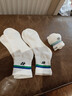 尤尼克斯YONEX羽毛球襪吸汗透氣運動(dòng)襪男款145134BCR白三雙裝 曬單實(shí)拍圖