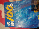 當當2026一數必刷100講高考數學(xué)核心方法常規版基礎版高中必刷題一百講一生教輔必刷100講高考生物核心方法數學(xué)核心40卷高中提分筆記 【2026基礎+中檔】一數：高考數學(xué)核心方法 曬單實(shí)拍圖