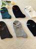 貓人男士襪子男春夏季100%純棉中筒襪10A抗菌防臭吸汗透氣休閑長(cháng)襪6雙 曬單實(shí)拍圖