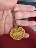 興穎柿柿如意吊墜女古法黃金包銀萬(wàn)事如意鎖毛衣鏈999足金平安鎖項鏈 金1.2克-總重約15克-柿柿如意單吊墜 曬單實(shí)拍圖