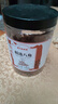 蔚鮮來(lái)精制八角100g【0添加劑】大料燉肉香辛料燒鹵肉調料包火鍋底料 曬單實(shí)拍圖
