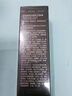 無(wú)限極萃雅男士潤膚露100g/支控油補水保濕潤膚乳液專(zhuān)柜正品護膚品旗艦 萃雅男士潤膚露 曬單實(shí)拍圖