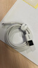 圖拉斯【新款護機線(xiàn)】蘋(píng)果充電線(xiàn)PD27W快充適用iphone14promax/13/12/11平板lightning數據線(xiàn)type-c 【蘋(píng)果6-14快充】1.2米白丨USB轉L 2026新款-低溫快 曬單實(shí)拍圖