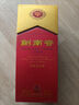 劍南春 52度 500ml  年份隨機發(fā)貨 曬單實(shí)拍圖