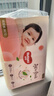 好奇（Huggies）鉑金裝小桃褲紙尿褲中號M72片(6-11kg)尿不濕【透爽散熱】 曬單實(shí)拍圖