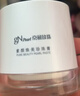 京潤珍珠（gNPearl）素顏煥美珍珠膏50g 妝前隔離遮瑕提亮懶人面霜一抹煥亮 曬單實(shí)拍圖