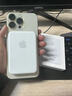 蘋(píng)果magsafe充電寶磁吸外接電池iPhone16/15/14/13/12無(wú)線(xiàn)充電華強北頂配版 蘋(píng)果Magsafe白色 曬單實(shí)拍圖