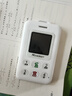 紐曼（Newman）K01 兒童小手機卡片機4G智能電子學(xué)生卡校園通戒網(wǎng)癮學(xué)生專(zhuān)用支付定位GPS雙向通話(huà)防走丟 白色 曬單實(shí)拍圖