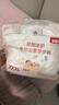 貝因美愛(ài)加山茶真蠶絲拉拉褲XXXL28片（≥17kg）嬰兒尿不濕夏季超薄透氣 曬單實(shí)拍圖