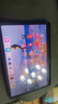 小米 華為 聯(lián)想小新 Oppo 三星 一加 拯救者  蘋(píng)果 Apple iPad 百元 千元 學(xué)生 網(wǎng)課 二手平板電腦 榮耀 曬單實(shí)拍圖