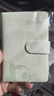 申士（SHEN SHI）卡通可愛(ài)熊貓帶扣筆記本小巧隨身本記事本學(xué)生文具口袋本草稿本100張1本可印logo60-591淺綠色  曬單實(shí)拍圖