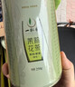 一杯香茶葉茉莉花茶特級500g2025新茶過(guò)年貨節禮盒裝送禮茉莉綠茶自己喝 曬單實(shí)拍圖