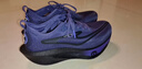 鴻星爾克芷境3代專(zhuān)業(yè)馬拉松跑鞋PB競速全掌碳板跑步鞋運動(dòng)鞋男緩震鞋子男 夜幕色 【男】 42 曬單實(shí)拍圖