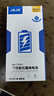 JQJQ 蘋(píng)果6s電池【3C認證】iphone6s電池 蘋(píng)果手機內置電池大容量至尊版2280mAh手游戲直播電池 曬單實(shí)拍圖