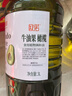 歐諾 牛油果油橄欖油5L食用植物調和油西班牙進(jìn)口橄欖原油 食用油  曬單實(shí)拍圖