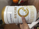 合生元（BIOSTIME）派星 較大嬰兒配方奶粉 2段(6-12個(gè)月)新國標 800g*6罐 曬單實(shí)拍圖