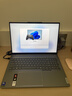 ThinkPad聯(lián)想ThinkBook16+ AI輕薄筆記本電腦 英特爾酷睿Ultra5 16英寸 32G 1T 3.2K 165Hz辦公本 國家補貼 曬單實(shí)拍圖