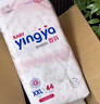嬰芽（YINGYA）拉拉褲XXL碼2包88片【13.5-16kg】 嬰兒超薄干爽尿不濕透氣尿褲 曬單實(shí)拍圖