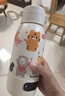 孕貝可燒開(kāi)便攜式恒溫杯 恒溫水壺嬰兒外出沖奶暖奶保溫杯 無(wú)線(xiàn)燒水杯 曬單實(shí)拍圖