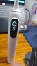 米家小米聲波掃振電動(dòng)牙刷Pro 彩屏數顯提醒180天續航智能分面掃振生日禮物送男友女友禮物 曬單實(shí)拍圖