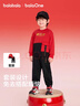巴拉巴拉童裝兒童套裝男童2026新款春秋裝棒球服新年紅色拜年服活力衣服潮 曬單實(shí)拍圖