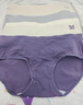 貓人女士?jì)妊澟哐崭姑尢峄ㄑ^10A抑菌加長(cháng)棉襠女內褲4條L 曬單實(shí)拍圖