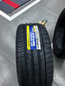 鄧祿普輪胎 MAXX 050+ 275/50R20 109W適配奔馳GL450寶馬 全新汽車(chē)輪胎 曬單實(shí)拍圖