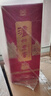 瀘州老窖 八年窖頭曲 典藏流金 濃香型白酒 52度500ml*6瓶整箱裝 曬單實(shí)拍圖