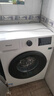 海信（Hisense）全自動(dòng)滾筒單洗洗衣機 7.5KG超薄小型租房1.1洗凈比一級能效WF75A1Q以舊換新家電補貼 京東自營(yíng) 曬單實(shí)拍圖