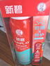 曼秀雷敦（Mentholatum）新碧驕陽(yáng)防曬噴霧200mlSPF50+清爽戶(hù)外軍訓出游高倍防曬霜男女士 曬單實(shí)拍圖