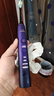 飛利浦（PHILIPS）【肖戰推薦】電動(dòng)牙刷鉆石9系 智能升級款去除99.9%牙漬 生日禮物 情侶送男友女友 HX9911絕絕紫 曬單實(shí)拍圖