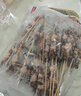 京東京造 秘制孜然羊肉串 凈重1kg 內含約33串 燒烤食材空氣炸鍋露營(yíng)戶(hù)外 曬單實(shí)拍圖