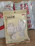 京東京造 一次性手套 食品級加厚PE手套 龍蝦燒烤露營(yíng)家用餐飲【200只】 曬單實(shí)拍圖