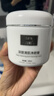 司帕按摩膏面部美容院專(zhuān)用深層清潔毛孔臟東西凈化平衡水油清潔霜 深層清肌凈顏膏 500ml 曬單實(shí)拍圖