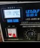 雷道夫汽車(chē)電瓶充電器12v24V通用純銅變壓器全自動(dòng)智能沖脈修復大功率貨卡車(chē)小轎車(chē)啟停鉛酸蓄電池充電機 【適用200Ah以下電瓶】純銅變壓器 智能數顯  12V24V專(zhuān)用汽車(chē)電池充電器 曬單實(shí)拍圖