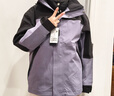 JEEP SPIRIT吉普三合一沖鋒衣秋冬男士防風(fēng)防水夾克戶(hù)外運動(dòng)外套女紫色M 曬單實(shí)拍圖