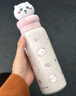 名創(chuàng  )優(yōu)品（MINISO）chiikawa系列公仔隨手保溫杯吸管杯大容量?jì)和?50ml-吉伊卡哇 曬單實(shí)拍圖
