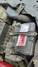 駱駝(CAMEL)汽車(chē)電瓶蓄電池55D23L/R(2S) 12V紳寶D20長(cháng)城風(fēng)駿嘉譽(yù)騰翼 曬單實(shí)拍圖
