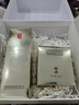 羽西鎏金套裝(明媚水+精華50ml+繃復霜50ml)保濕護膚品生日禮物送女友 曬單實(shí)拍圖